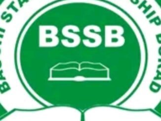 Bauchi State Scholarship 2026